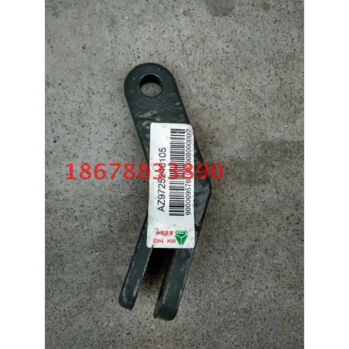 重汽豪沃豪运选档杆支架豪瀚豪运选档摇臂变速箱配件AZ9725240105