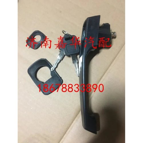 北奔重卡配件 北方奔驰国二车门锁把手 北奔老款车门外把手外拉手