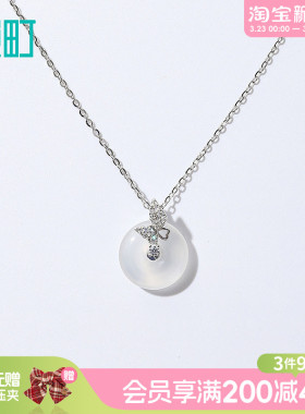 畹町精致S925银项链高级感轻奢小众颈链锁骨链女配饰