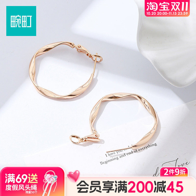 畹町莫比乌斯扭纹耳圈女轻奢玫瑰金大圈耳环简约百搭显脸小耳饰