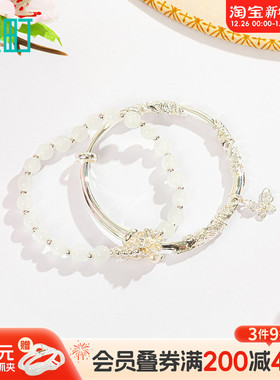 畹町仙气花朵蝴蝶串珠手链手镯女双层叠戴高级感手串新中式手饰