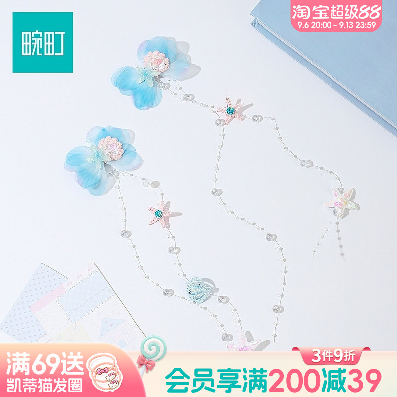 畹町儿童蝴蝶流苏发夹女童发饰超仙汉服头饰古风步摇对夹传统头饰图片