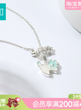 畹町萌宠项链高级感轻奢小众颈链女生可爱锁骨链配饰