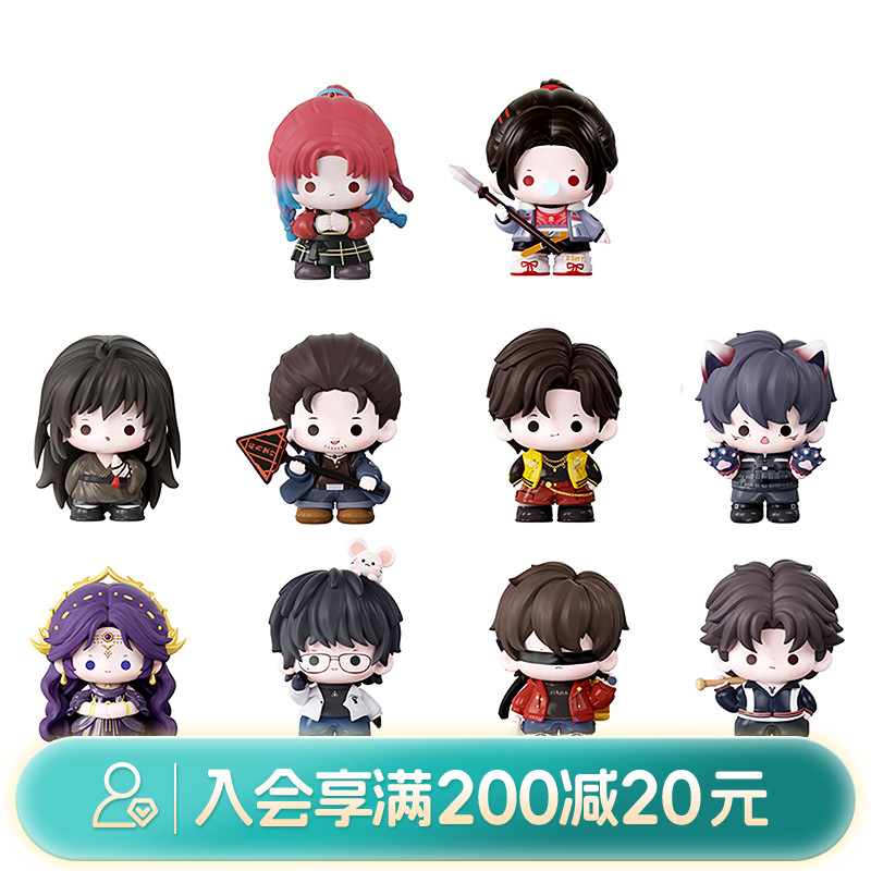 畹町斩神之凡尘神域萌玩公仔第一弹