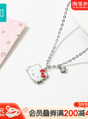 畹町hellokitty可爱猫项链