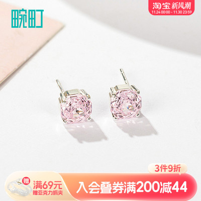 畹町千禧玫瑰耳骨钉玫粉色超闪小众高级感炫彩锆石耳钉耳饰
