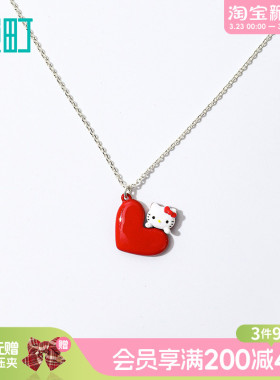 畹町HelloKitty精致项链可爱凯蒂猫锁骨链可爱小猫咪儿童饰品