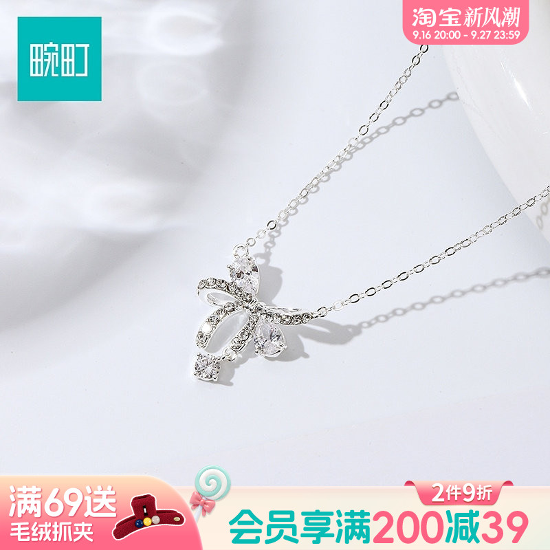 畹町精致蝴蝶结项链高级感轻奢小众颈链锁骨链女配饰饰品图片