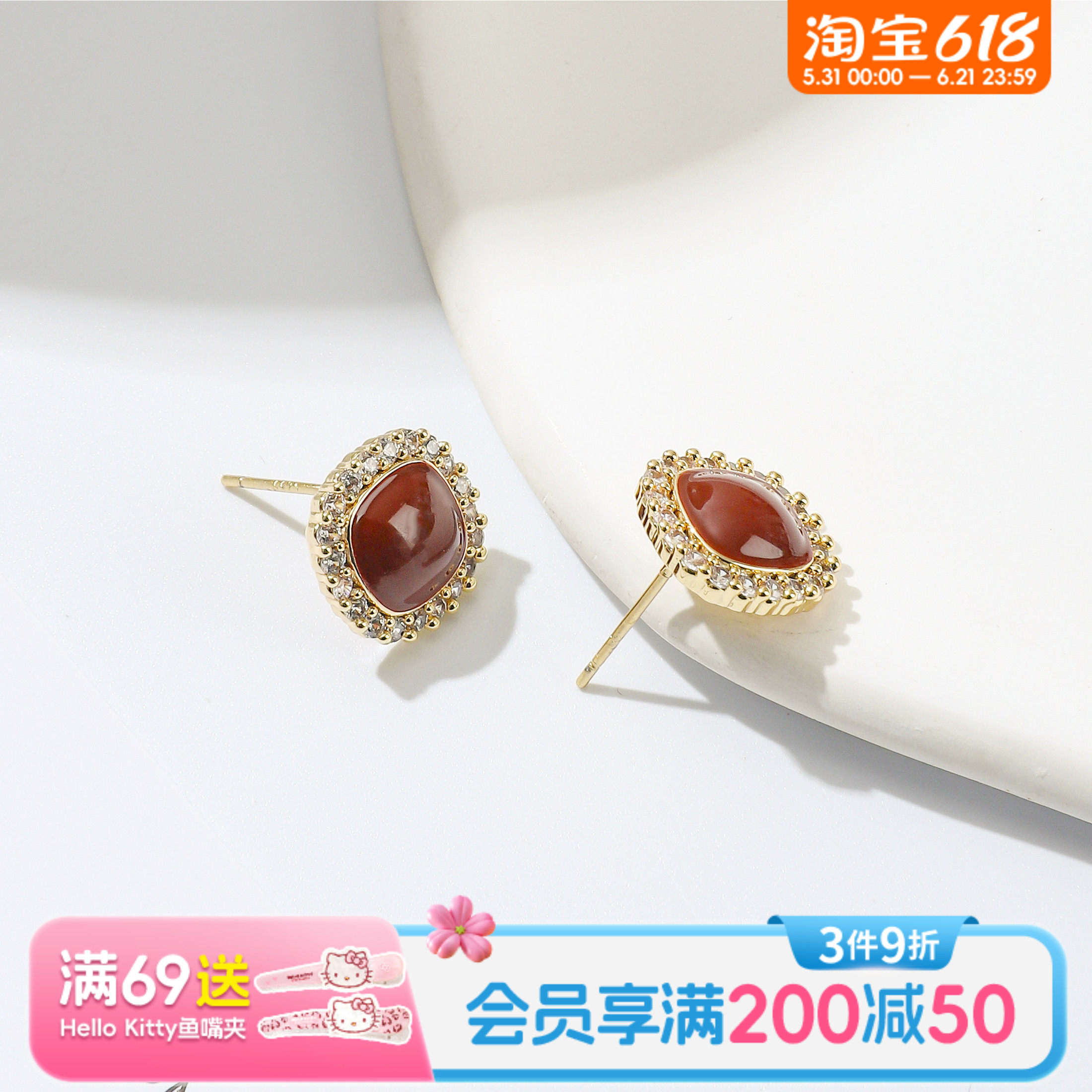 畹町耳钉时尚个性耳圈女气质小众设计耳环耳夹耳饰
