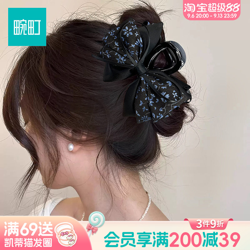 畹町蓝黑碎花蝴蝶结中号抓夹复古显发量鲨鱼夹后脑勺夹子女发饰图片