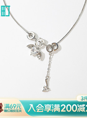 畹町星月天使小怪兽项链高级感轻奢小众颈链锁骨链女配饰