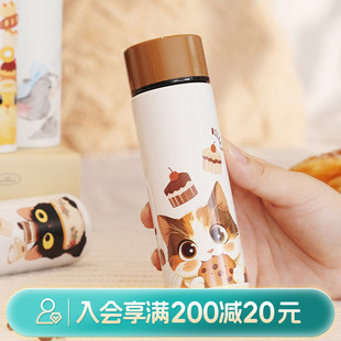 畹町猫咪mini保温杯150mL