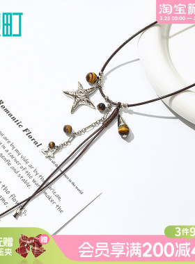 畹町复古气质项链民族风新中式毛衣链长款吊坠小众百搭韩系配饰