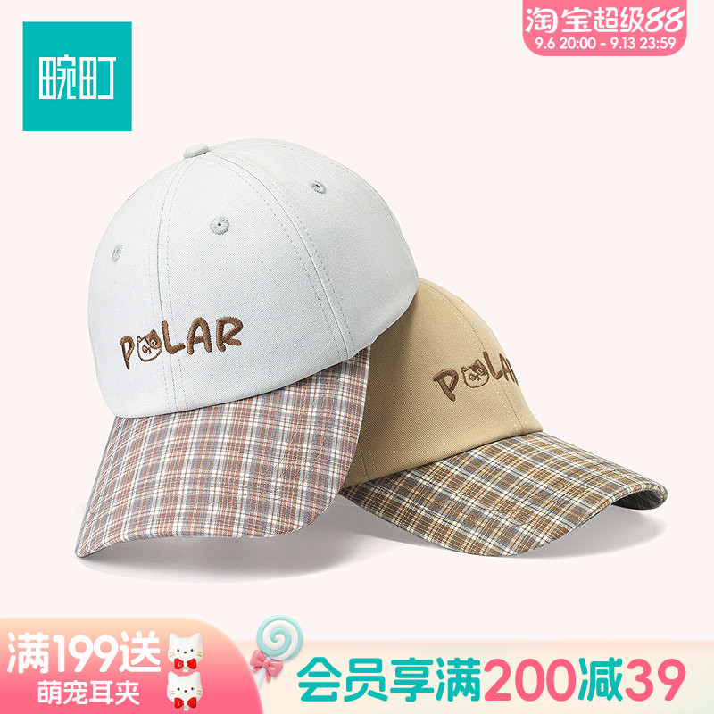 畹町格纹拼接软顶棒球帽女字母刺绣鸭舌帽复古小众显脸小遮阳帽