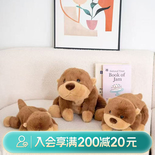 畹町香香三姿水獭掌中宝仿真动物趴趴手偶安抚娃娃毛绒玩具公仔