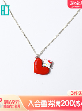 畹町HelloKitty精致项链可爱凯蒂猫锁骨链可爱小猫咪儿童饰品