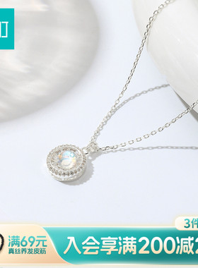 畹町轻奢精致项链高级感轻奢小众颈链锁骨链女配饰