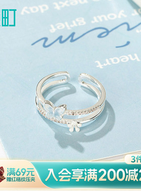 畹町蓝色蝴蝶戒指开口可调节女小众设计指环轻奢高级感配饰