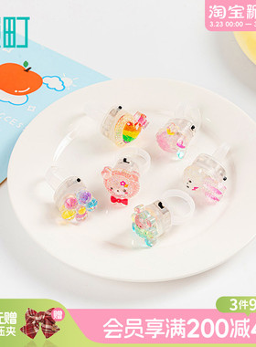 畹町儿童趣味发光戒指小女孩兔子花朵小熊夜光指环公主玩具