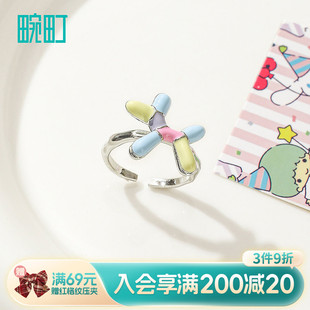 畹町流行气球狗戒指开口可调节女小众设计指环轻奢高级感配饰