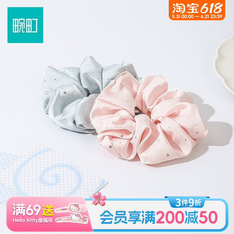 畹町甜美星星光泽感发圈巨好看头花女高级感洋气时尚头绳发饰