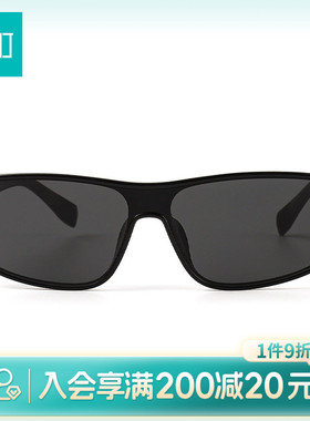 畹町时尚高清尼龙太阳镜