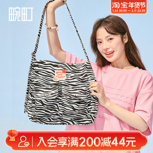 畹町斑马纹单肩斜挎包大容量休闲包包女