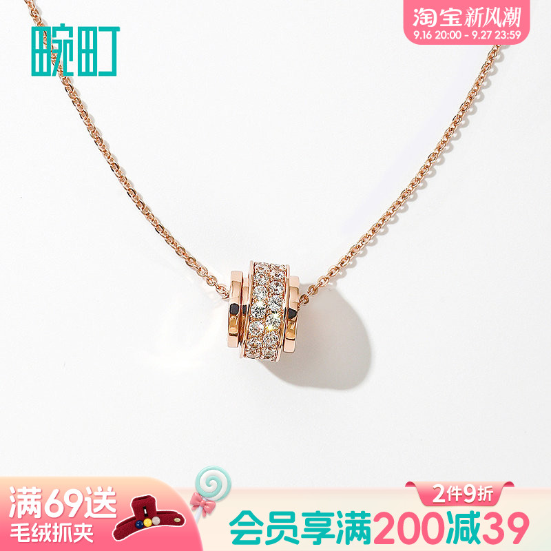畹町精致玫瑰金项链高级感轻奢小众颈链锁骨链女配饰图片