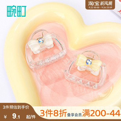 畹町清透方形中号抓夹5.5cm