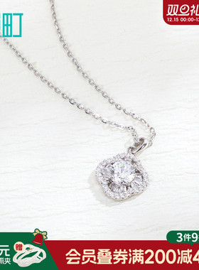 畹町四叶草项链女轻奢通勤锁骨链不掉色ins风时尚气质网红吊坠