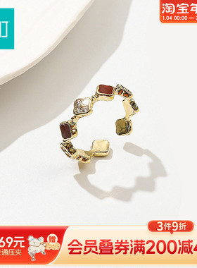 畹町流行四叶草戒指