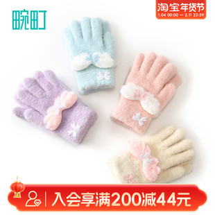 畹町小童翅膀蝴蝶结五指针织手套