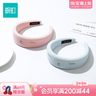 畹町甜美针织充棉表情头箍蓝色粉色高颅顶发箍可爱少女感头饰