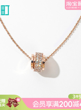 畹町精致玫瑰金项链高级感轻奢小众颈链锁骨链女配饰