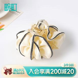 畹町花朵镶钻中号抓夹女高级感半扎发夹子发饰