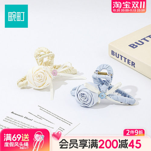 畹町立体布艺玫瑰花大号抓夹女高级感半扎发夹子鲨鱼夹发饰