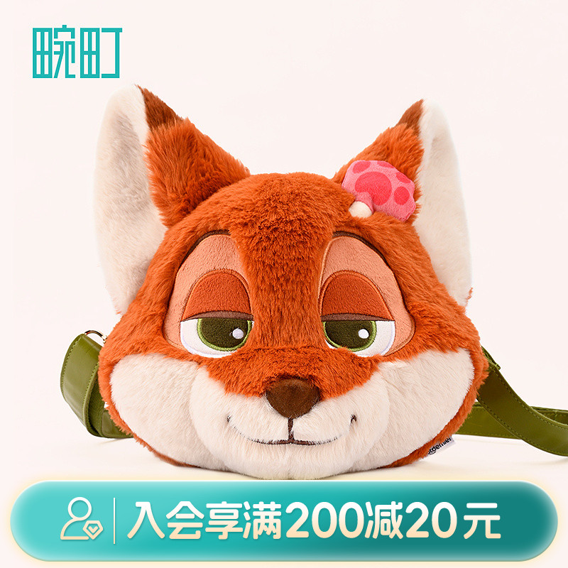 畹町迪士尼疯狂动物城尼克爪爪冰斜挎包