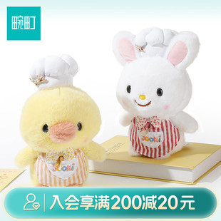 畹町大厨系列小鸡