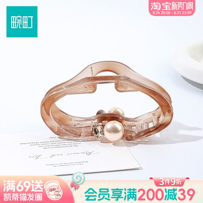 畹町简约咖色云朵中号抓夹轻奢发夹半扎发高级感镂空鲨鱼夹头饰