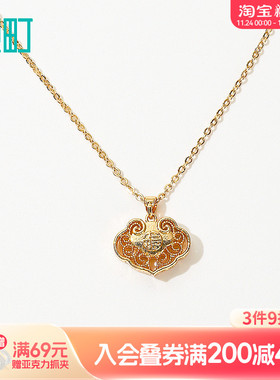 畹町沙金平安锁短链项链