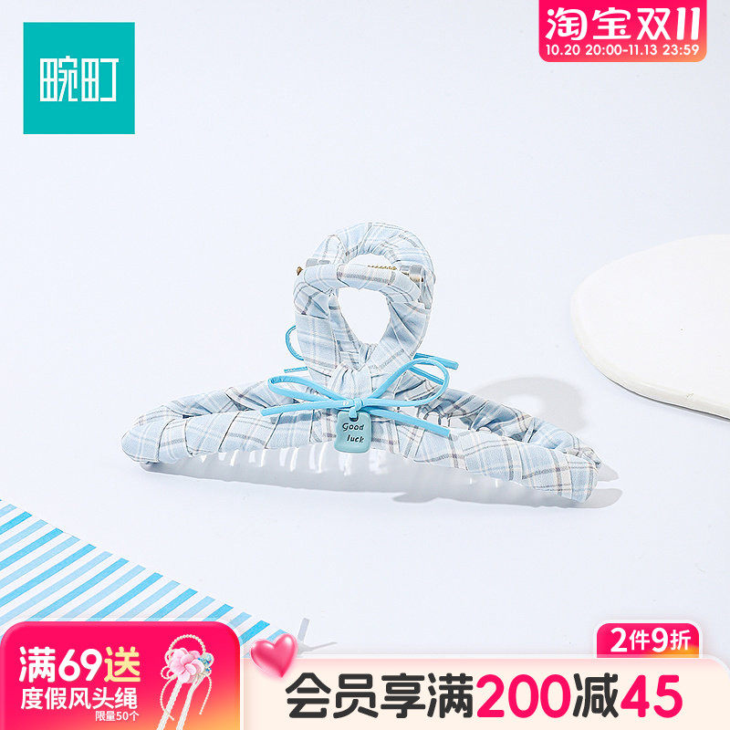 畹町蓝格纹布艺大号抓夹女高级感半扎发夹子鲨鱼夹发饰