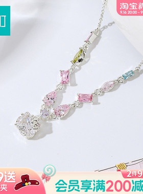 畹町三丽鸥Hello Kitty彩钻项链女凯蒂猫吊坠甜美少女银色锁骨链