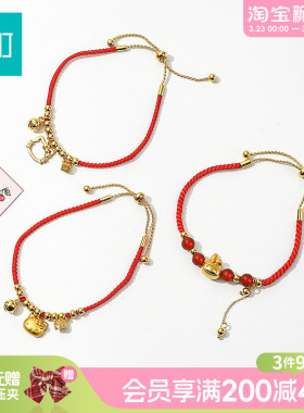 畹町hellokitty金色珠子手链轻奢小众精致配饰高颜值学生党饰品