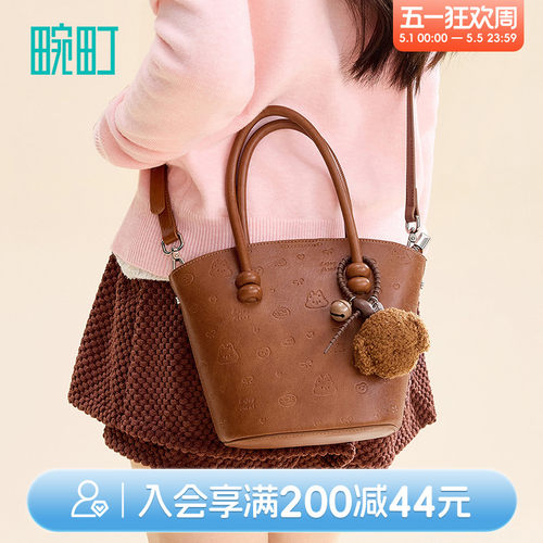 畹町趣味压纹手提斜挎包可露丽风棕色小托特包秋冬复古单肩包包女