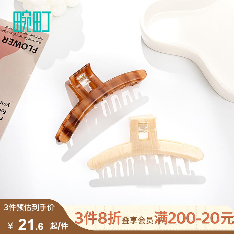畹町韩版醋酸常规抓夹女高级感洋气时尚鲨鱼夹