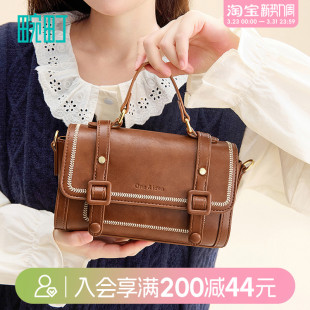 畹町复古学院手提剑桥包小众质感复古女生小方包学院风单肩斜挎包