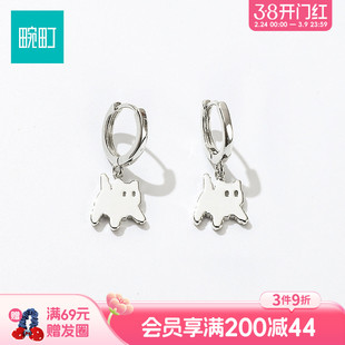 畹町萌宠极简风小猫耳扣独特漂亮耳环高级感轻奢耳饰