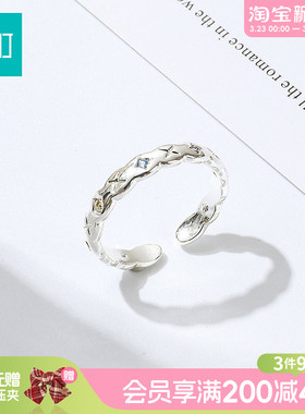 畹町少女彩色戒指开口可调节女小众设计指环轻奢高级感配饰