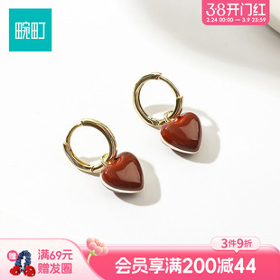 畹町法式红心耳坠独特漂亮耳环高级感轻奢耳饰