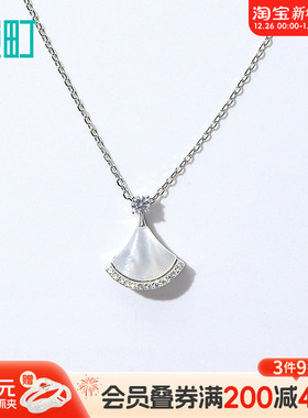 畹町精致S925银项链小裙子白贝母锁骨链女小扇子扇形贝壳银吊坠
